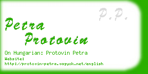 petra protovin business card